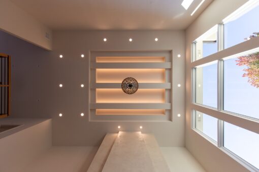 Carlisle lit ceiling detail with linear lighting